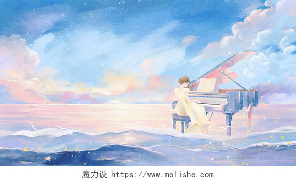 水彩唯美浪漫治愈弹钢琴的女孩海洋天空插画背景